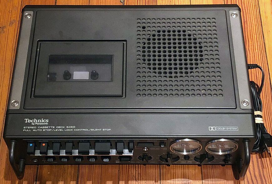 Technics RS-646DS