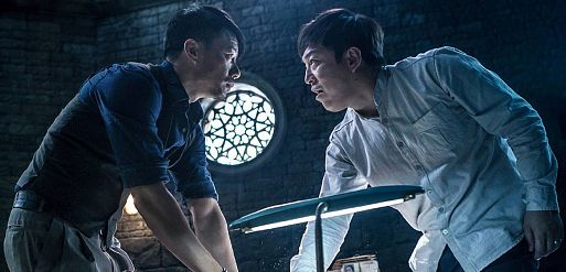 Битва воспоминаний / Ji yi da shi (2017)