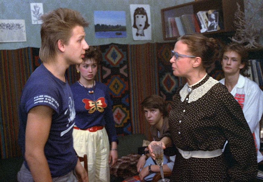 Дорогая Елена Сергеевна (1988)