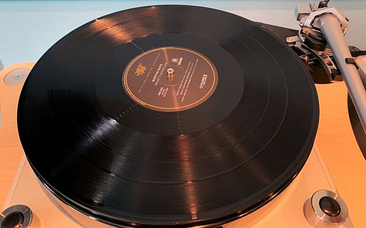 Пластинки UltraDisc One-Step от Mobile Fidelity