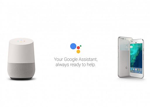 Google Assistant