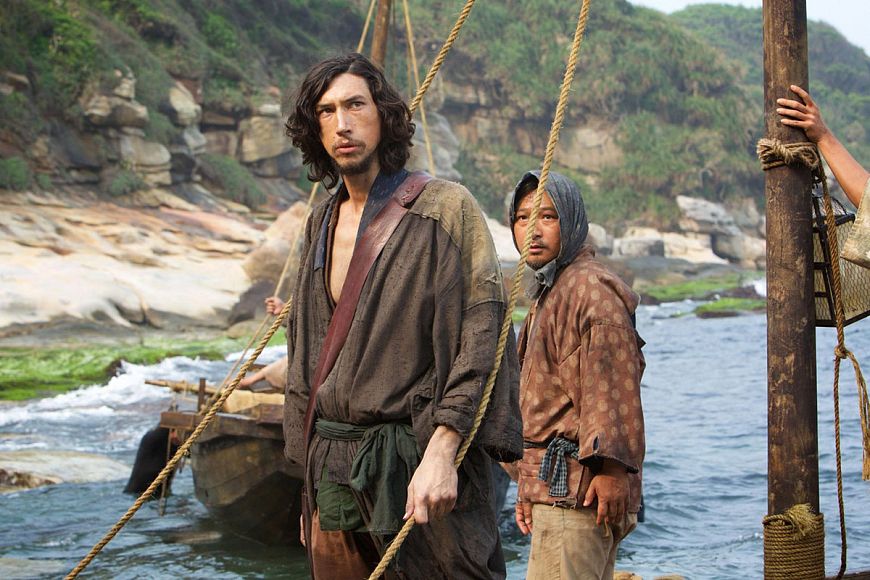 Адам Драйвер