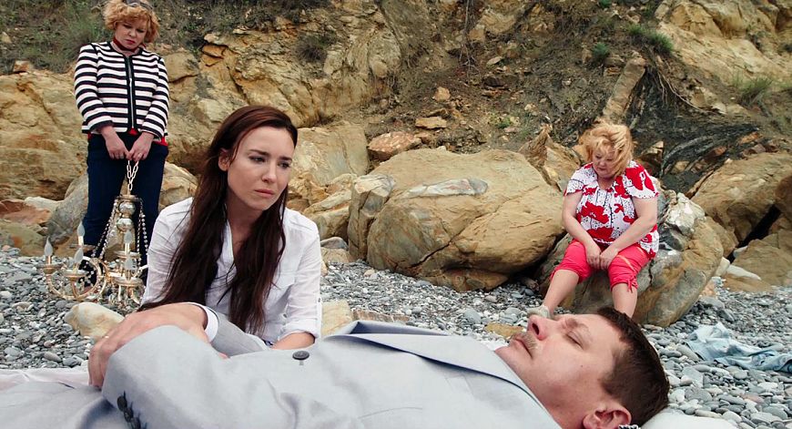 Горько! 2 (2014)