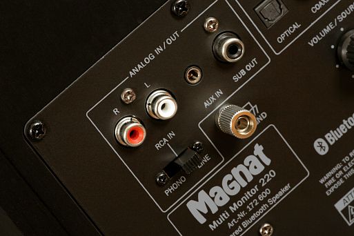 Активные акустические системы Magnat Multi Monitor 220