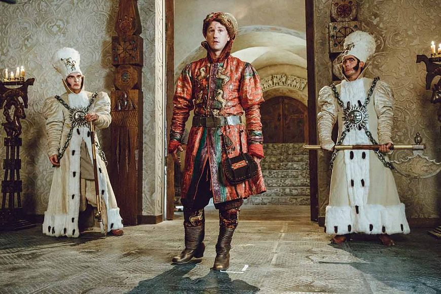 Конек-Горбунок (2021)