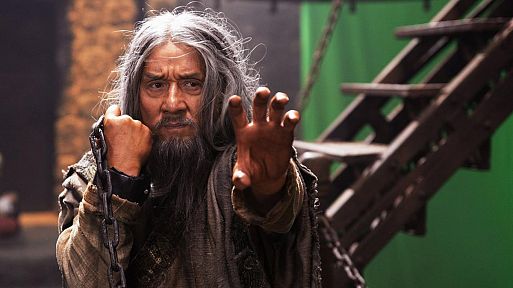 «Тайна печати дракона» (2019)