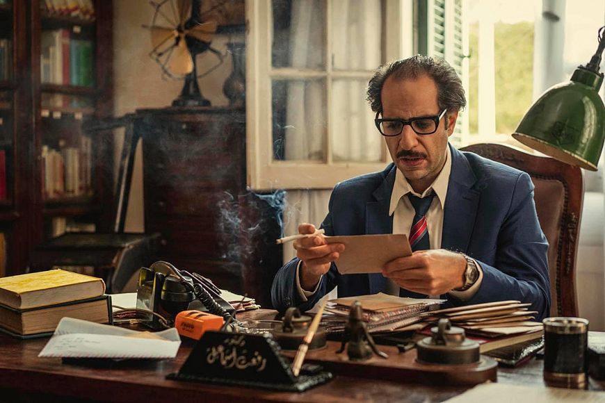 Паранормальные явления / Paranormal (2020) – с 5 ноября