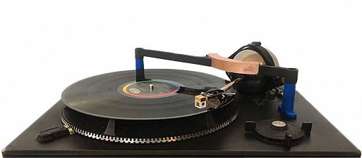 Демпфер Operly DM-10s