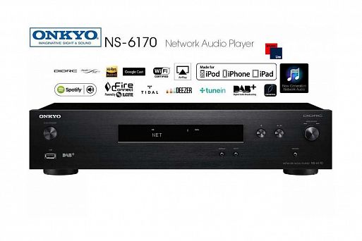 MQA и TIDAL Masters в компонентах Onkyo