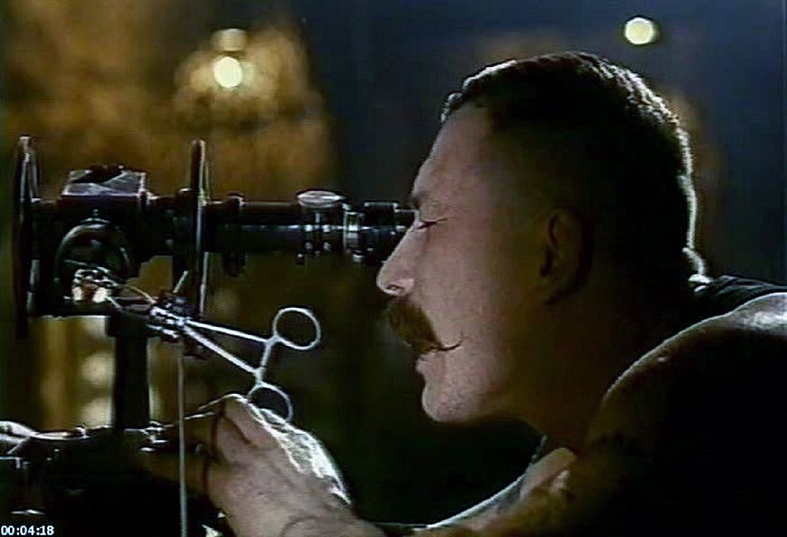 Научная секция пилотов (1996)