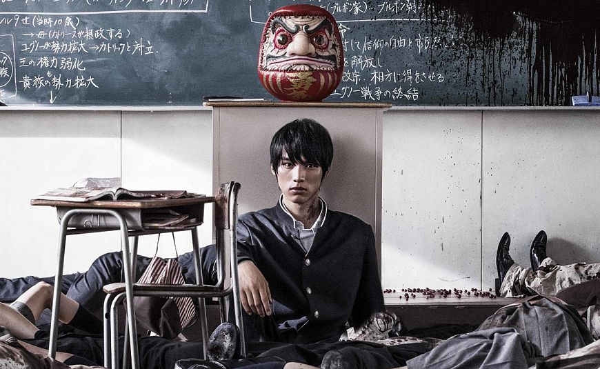 Страшная воля богов / Kamisama no iu tôri (2014)