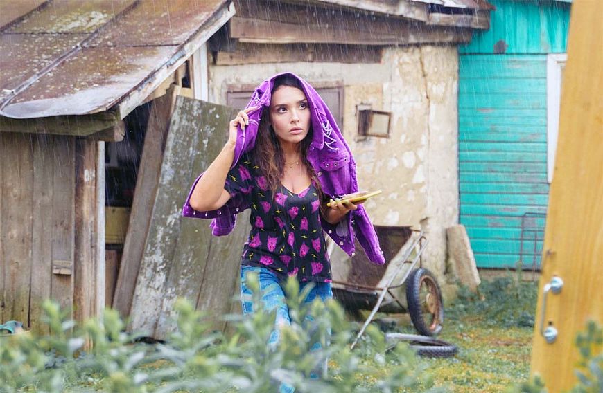 Нереалити (2022)