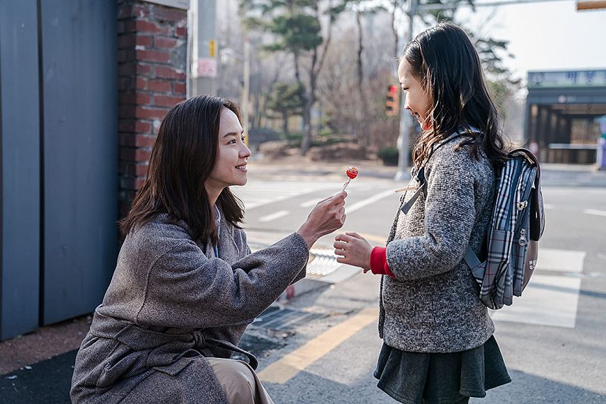 Незваный гость / Chimipja (2020)