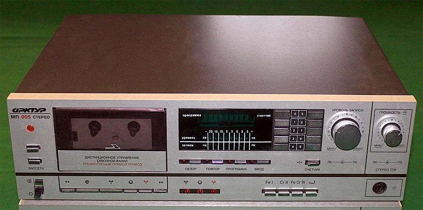 Арктур МП-005-стерео