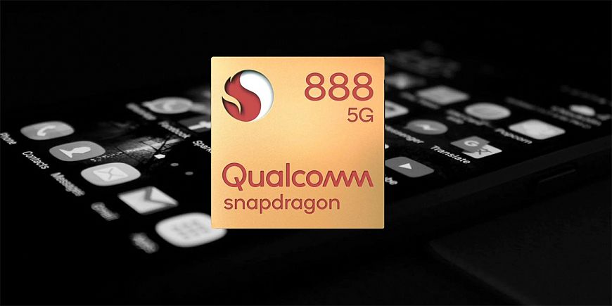 Qualcomm Snapdragon 888 не поддерживает видео в формате AV1
