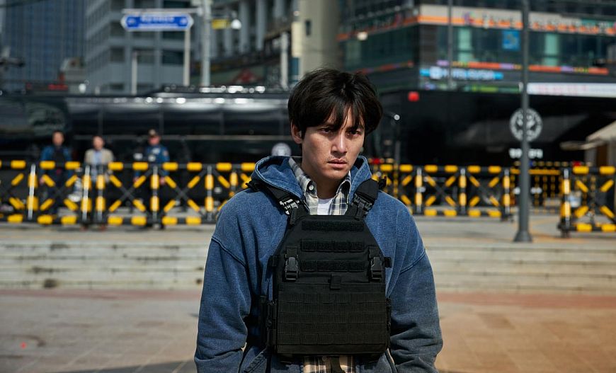 4. Вызов ограничен / Hard Hit / Balsinjehan (2021)