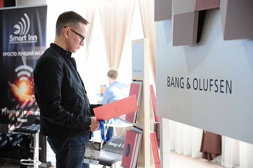 Hi-Fi & High End Show 2018