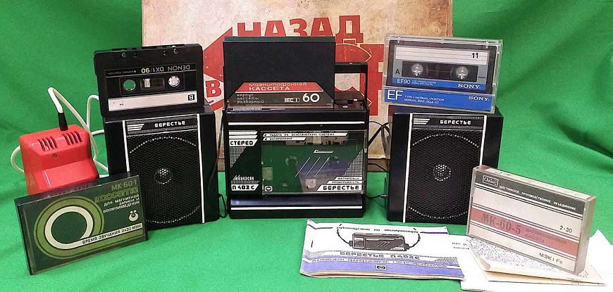 Берестье П-402С