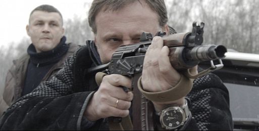 4. Скольжение (2013)