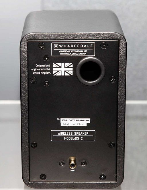 Беспроводная аудиосистема Wharfedale DS-2