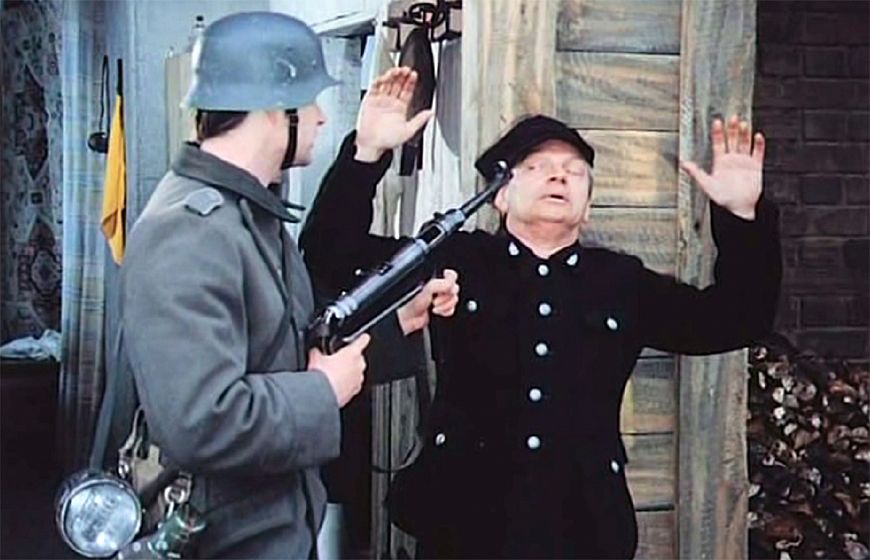 Архив смерти / Archiv des Todes (1979)