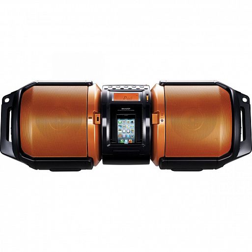 Top 10 Weird Boomboxes