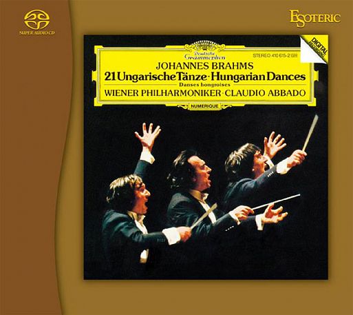 Коллекция шедевров классической музыки компании ESOTERIC