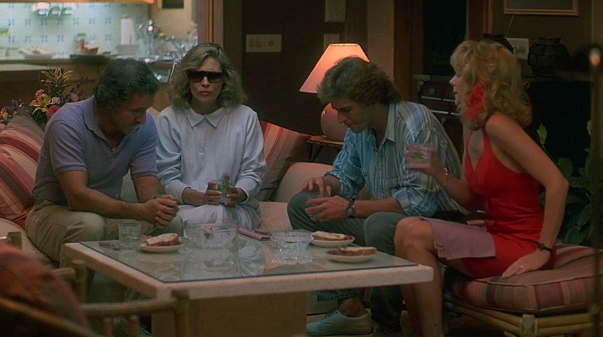 Полночный переход / Midnight Crossing (1988)