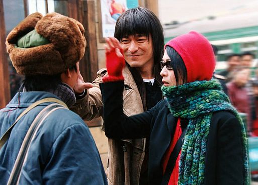 Мир без воров / Tiānxià Wú Zéi (2004)