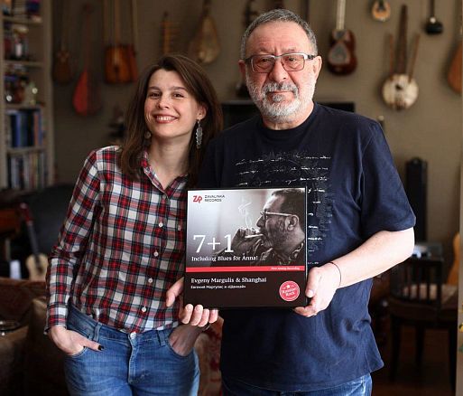 «Винил Джем 2020» – экспозиция компании Zavalinka Records