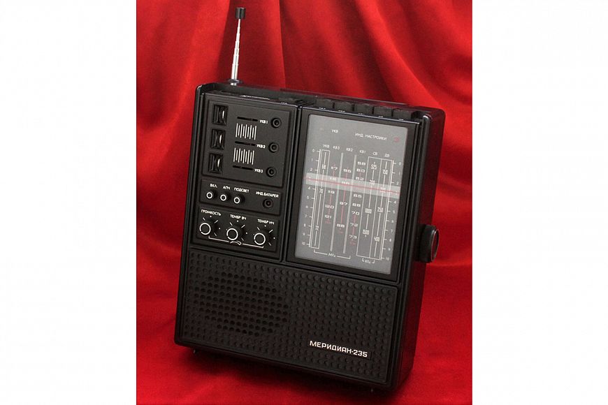 Меридиан-235