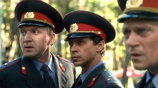 «Обратная сторона Луны» (2008, 5 сезонов)
