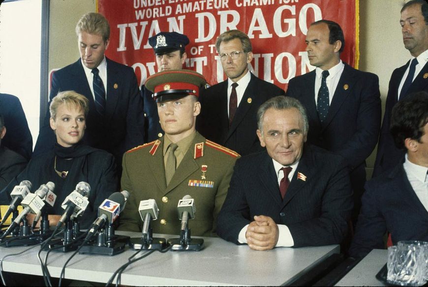 Рокки 4 / Rocky IV (1985)