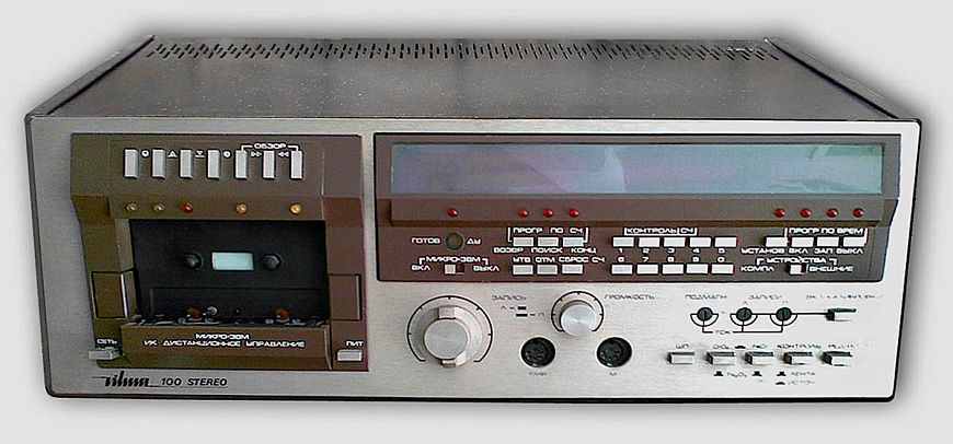 Вильма-100-стерео