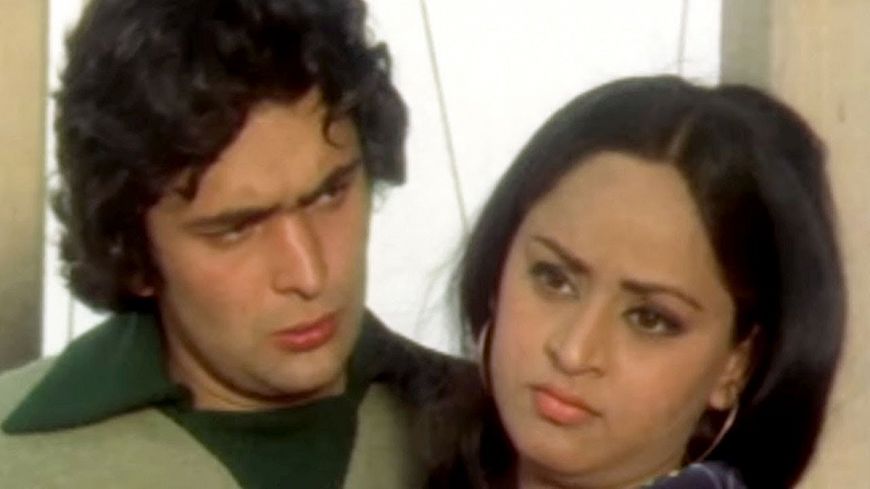 Мститель / Barood (1976)