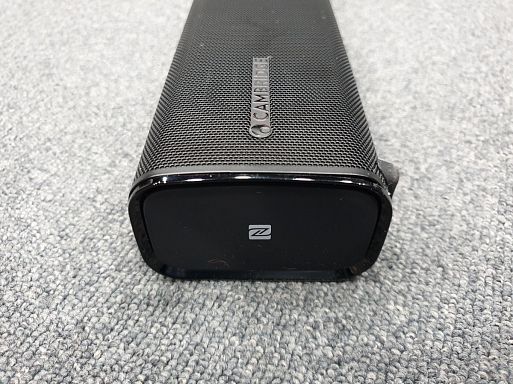 Cambridge Audio TVB2