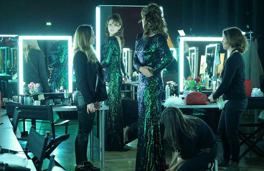 Мисс / Miss (2020)