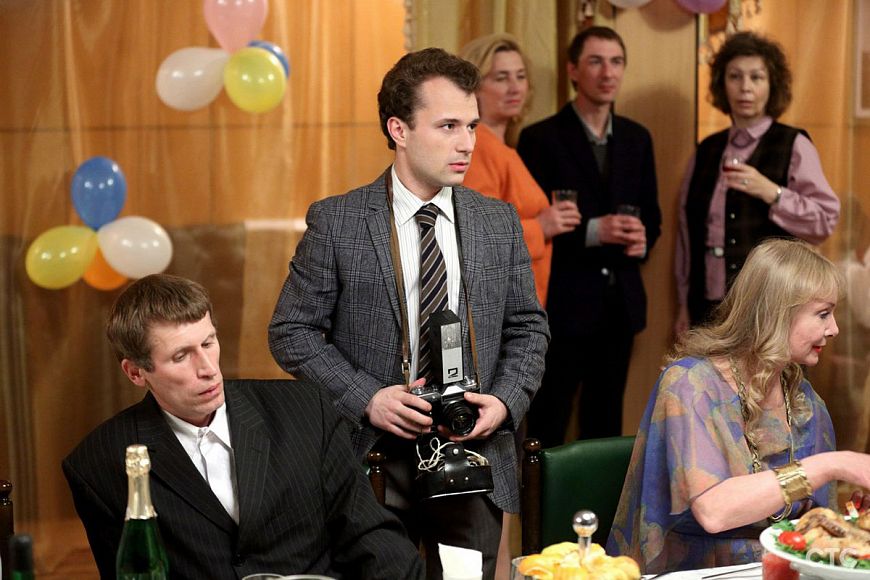 Восьмидесятые (2012)