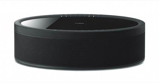 Yamaha MusicCast 20