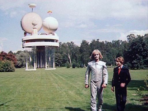 Гостья из будущего (1985)