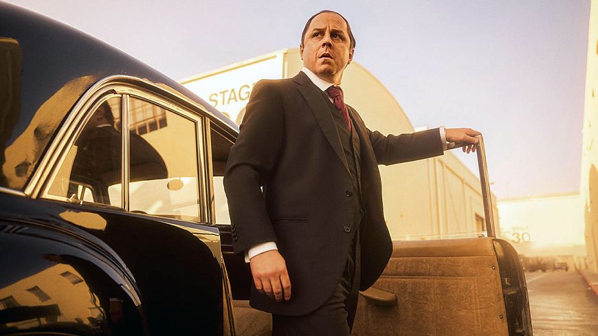 Предложение / The Offer (2022)