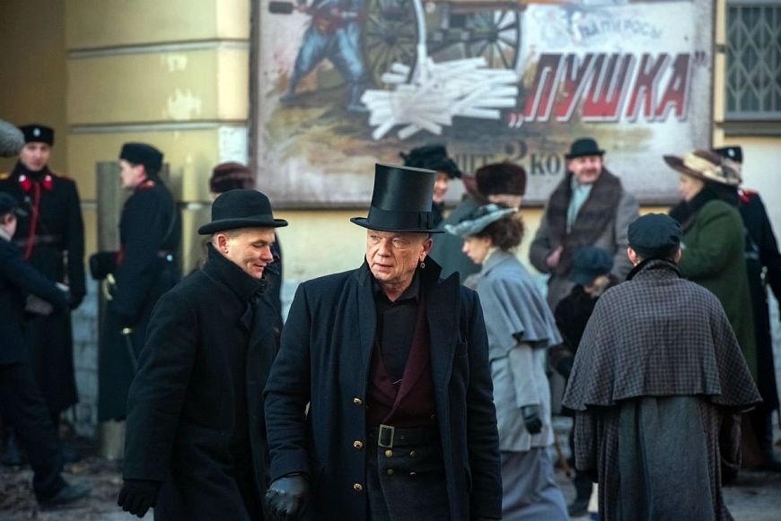 4. Карамора (2022)