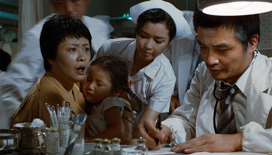 Вирус / Fukkatsu no hi (1980)