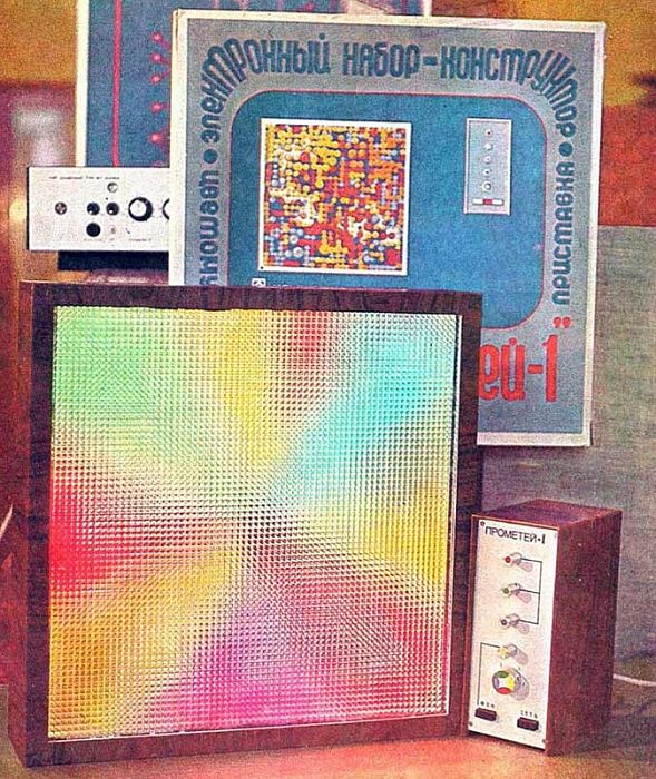 Топ 8 советской цветомузыки