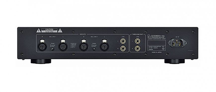 Усилитель для наушников Luxman P-750u Limited