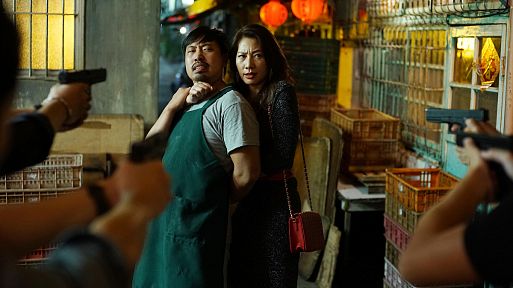 Счастливый город / Xing fu cheng shi (2018)