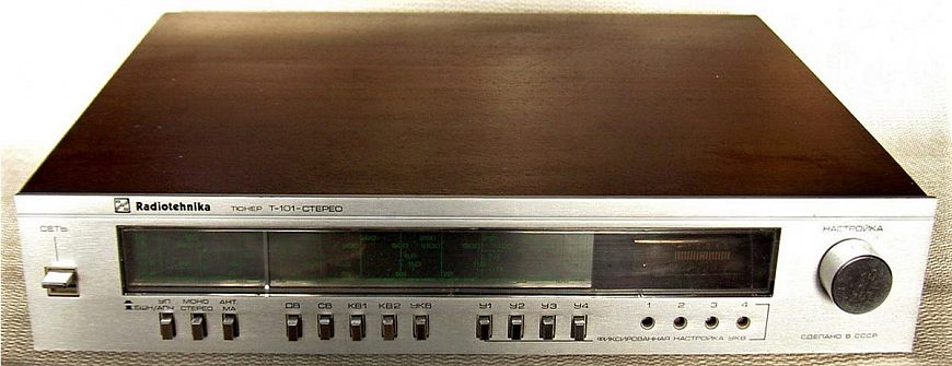 Радиотехника-101-стерео