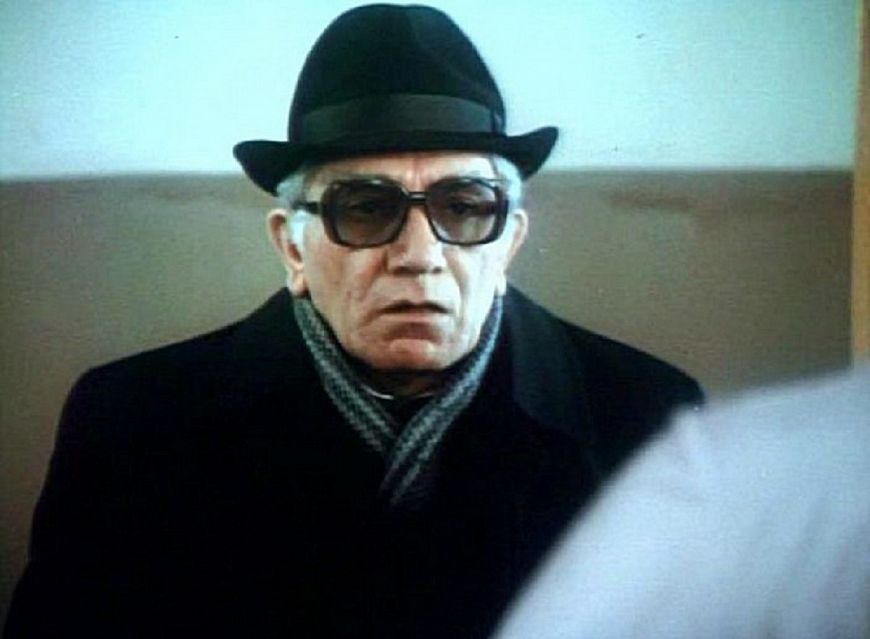 Игра всерьез (1992)