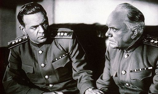 Великий перелом (1945)