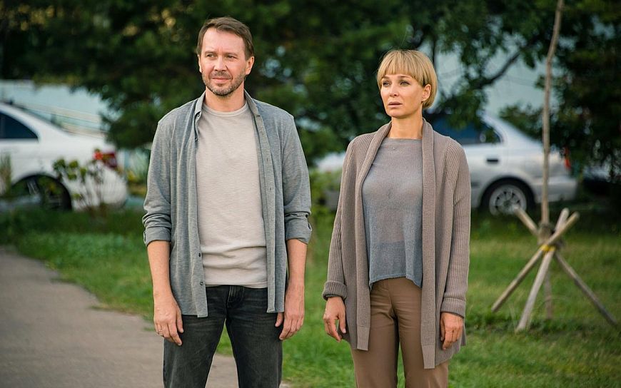 Пробуждение (2021)